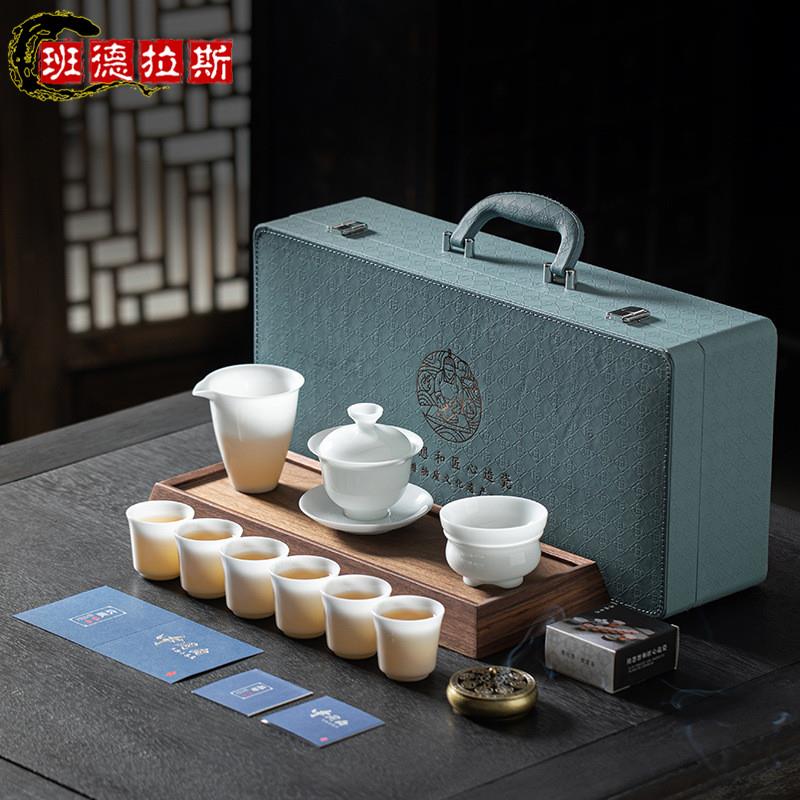 羊脂玉瓷茶具套装家用简约冰种玉瓷功夫茶具盖碗客厅办公室泡茶器