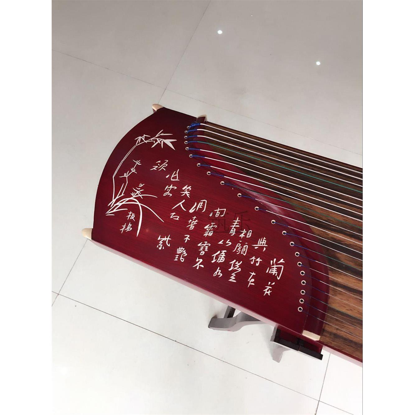 厂家直销便携式红木雕刻125型清音雅韵小古筝教学演奏风筝