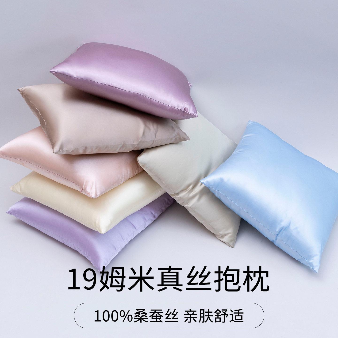 高端桑蚕丝双面真丝靠垫套抱枕套办公室汽车护腰靠枕沙发靠背丝绸