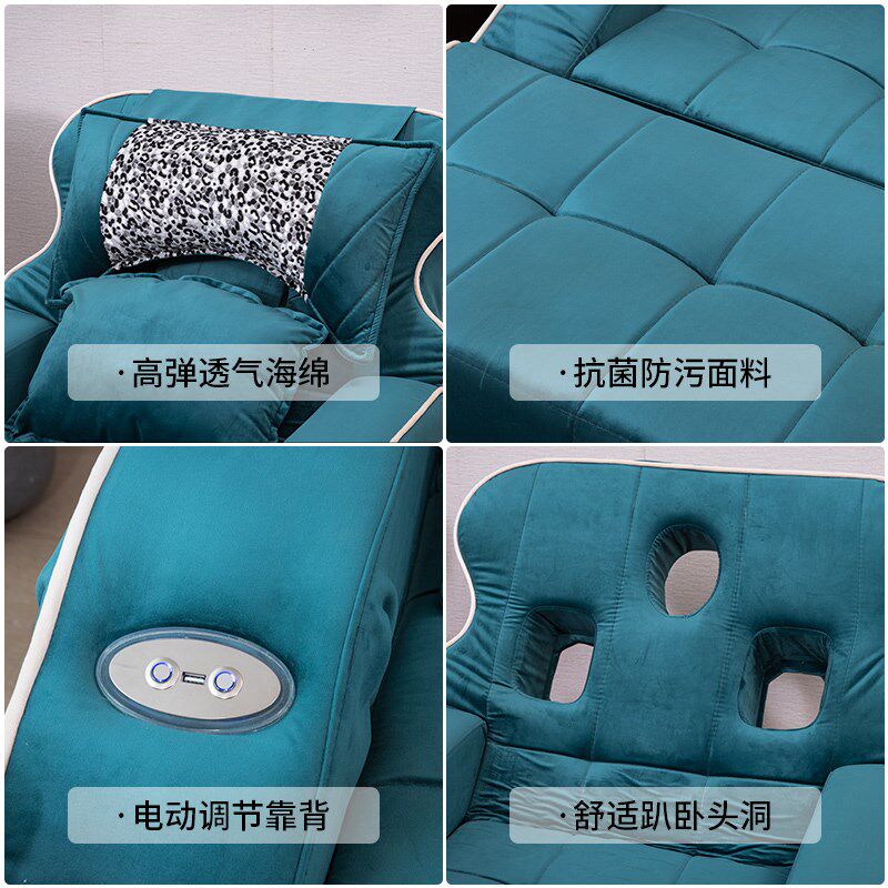 足浴足疗沙发泡脚按摩足疗一体床洗脚店沐足修脚全自动电动躺椅床