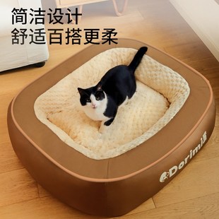 通用猫床可拆洗猫咪睡觉冬天垫子用冬季 猫窝四季 保暖狗窝宠物用品