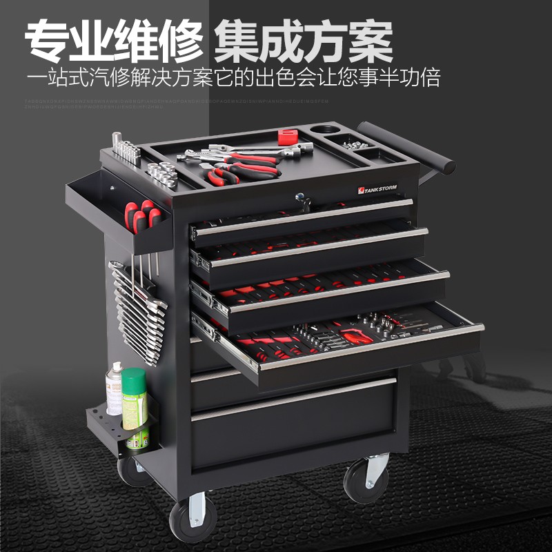 套筒扳手组合套装修车汽修机修汽车维修专用工具组套大全