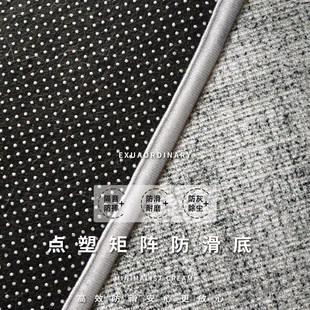 卧室地毯主卧床边毯房间床前客厅地垫轻奢高级感沙发可擦免洗脚垫