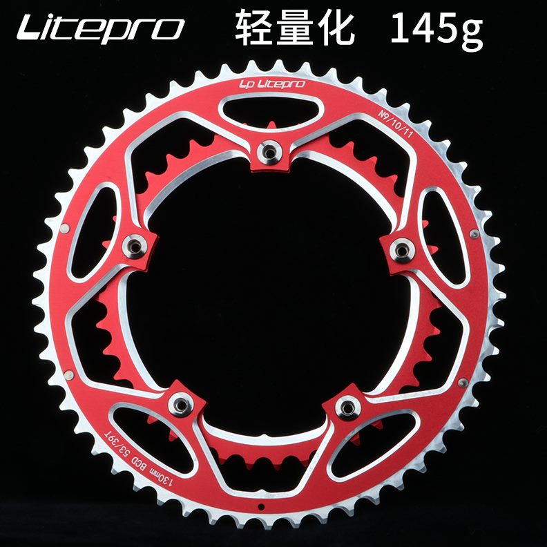 牙盘03/空五5爪LP中pro 3折叠自行车公路车lite曲柄齿BCD9双盘13