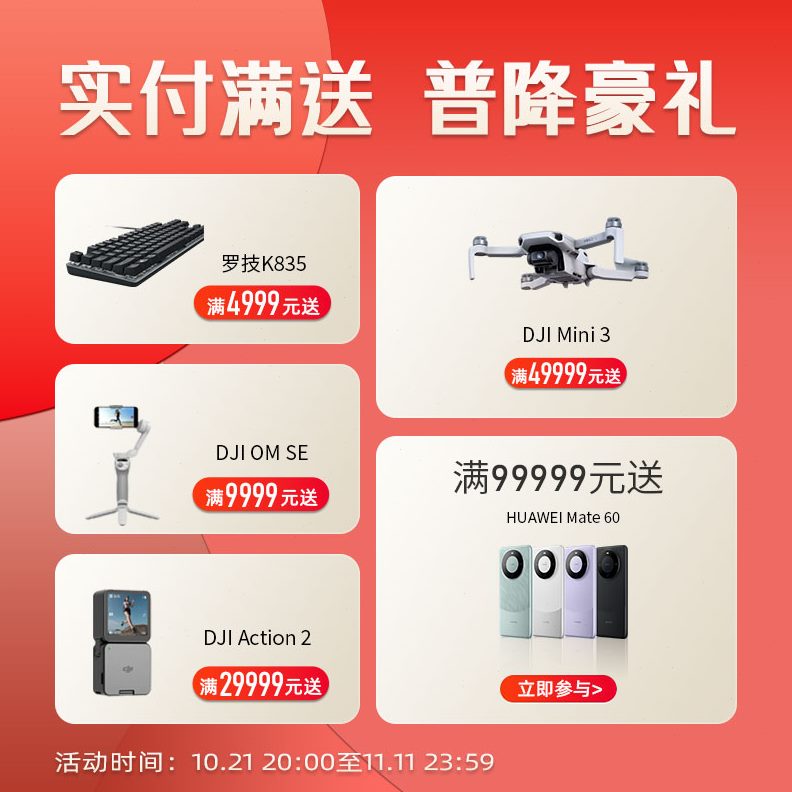 l信号源ZZ/r22Z60G1任意波形函数32DG12G1D普源0信号发生器go/Di0