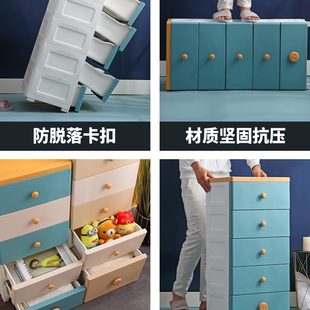 卫生间厨房储物柜窄缝缝隙置物架 40CM宽夹缝收纳柜子抽屉式