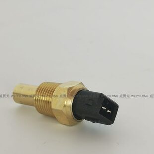 装 龙工855B 50新老式 850 载机铲车配件水温感应塞温度传感器 853