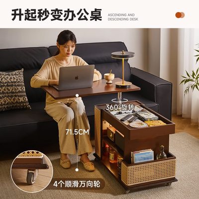 实木升降茶几可折叠家用旋转边几客厅侧边柜可移动茶台带轮小推车