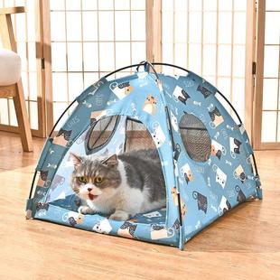 宠物帐篷狗窝四季 新款 通用猫咪房子猫窝夏天透气舒适帐篷厂家