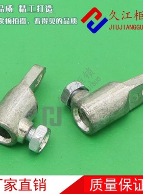 RG006-1电柜箱锌合金连接件工业柜配电箱机箱机柜连杆附件