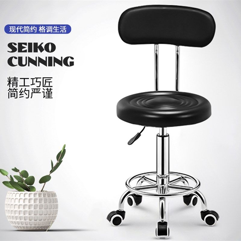 实验凳 实验椅 医院椅子 吧台椅旋转凳子升降凳 化验室圆凳滑轮椅,商业/办公家具,酒吧椅,淘宝优惠券,粉丝福利购,淘宝优惠卷