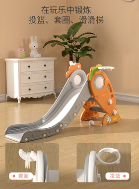 inhe英禾滑梯儿童室内家用小型幼儿园宝宝爬梯多功能折叠滑滑梯
