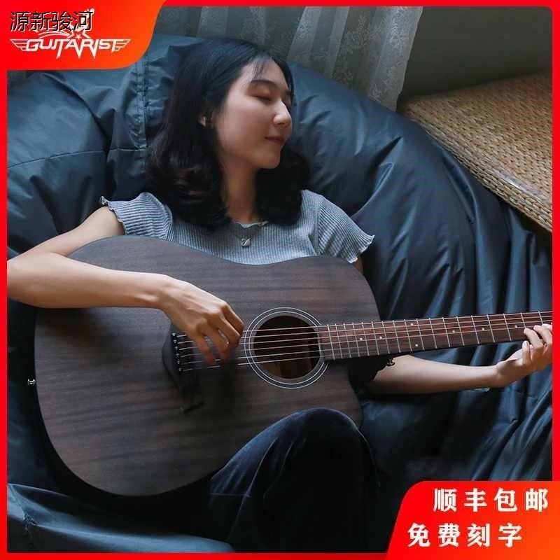 民谣40 41寸单板电箱吉他初学者男女生专用新手入门学生