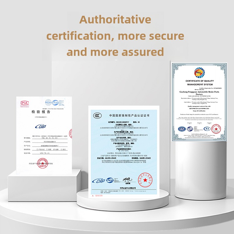 适用于KacChaseV80G10G20T60T70G50T70前后轮原装陶瓷刹车片