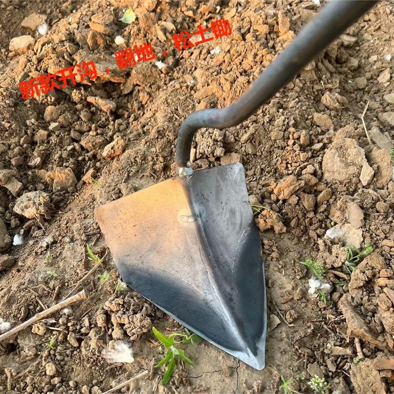 全钢锄头农用开沟除草翻垄工具锄家用开荒铲草锄轻巧省力除草开沟,农机/农具/农膜,锄头,淘宝优惠券,粉丝福利购,淘宝优惠卷