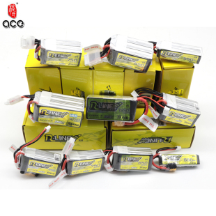 格氏ACE金砖1.0航模飞机锂电池2S 3S 4S 550 650 750 850mah95C