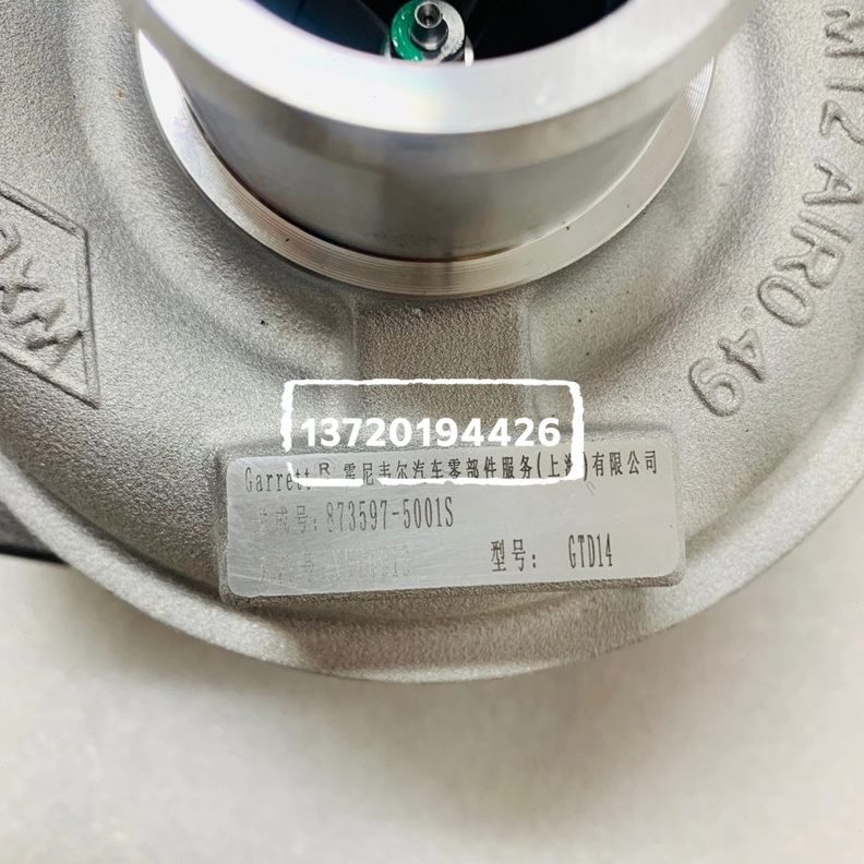 1D0144F35涡轮增压器60发动机87ED铃0江淮0010国六0-0帅41 97GT