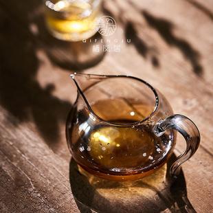 栖凤居耐热玻璃公道杯高端茶海功夫茶具分茶器匀杯茶海公杯公平杯