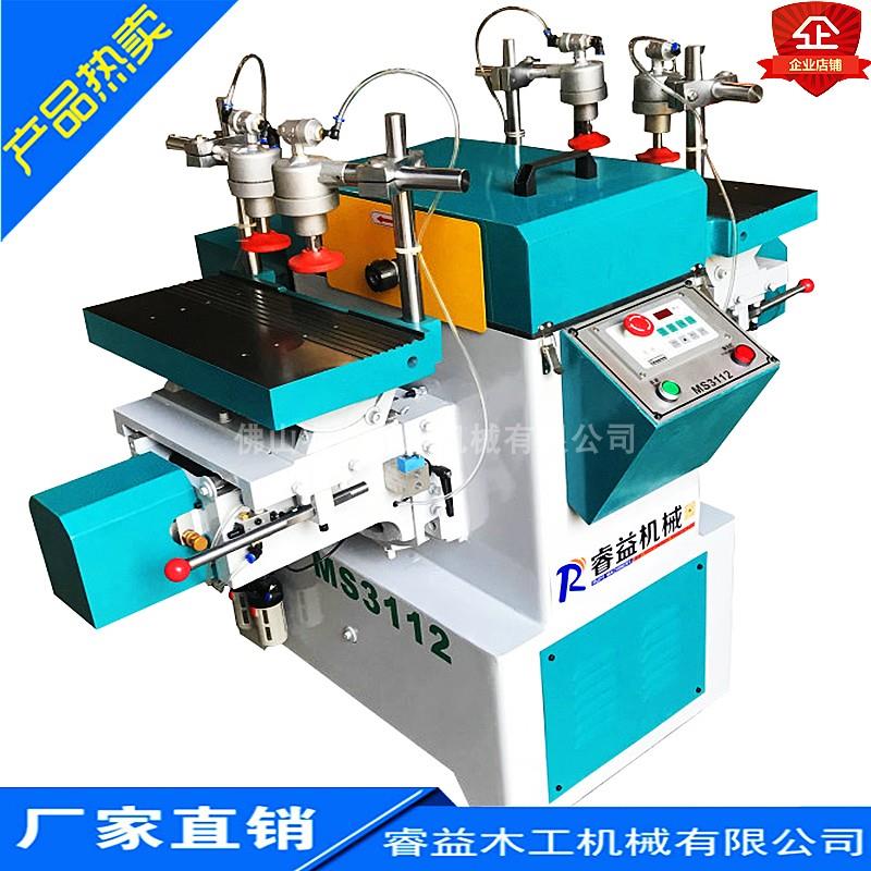厂家直销MS3112自动卧式双端榫槽机双头重型木工榫眼铣槽机打眼机