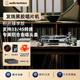 铁三角AT LPA2 全自动黑胶唱片机全透明高端发烧复古留声机唱片机