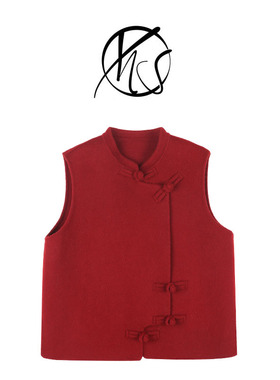 NANJIE/楠姐【如意芳菲】2026早春新中式双面羊毛马甲XNS6827