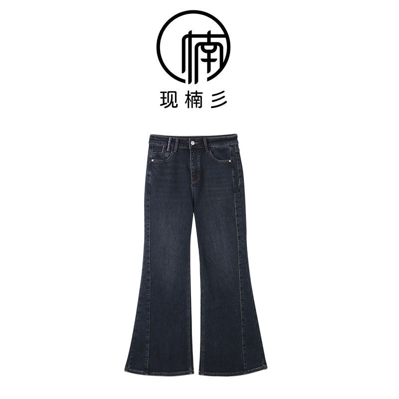 NANJIE/楠姐【微喇天菜】秋季新款微喇修身显瘦牛仔裤XNS6579