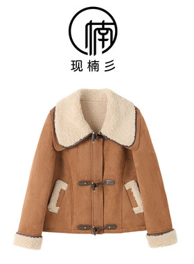 NANJIE/楠姐【冬时令】冬季皮毛一体翻领保暖麂皮外套XNS6723