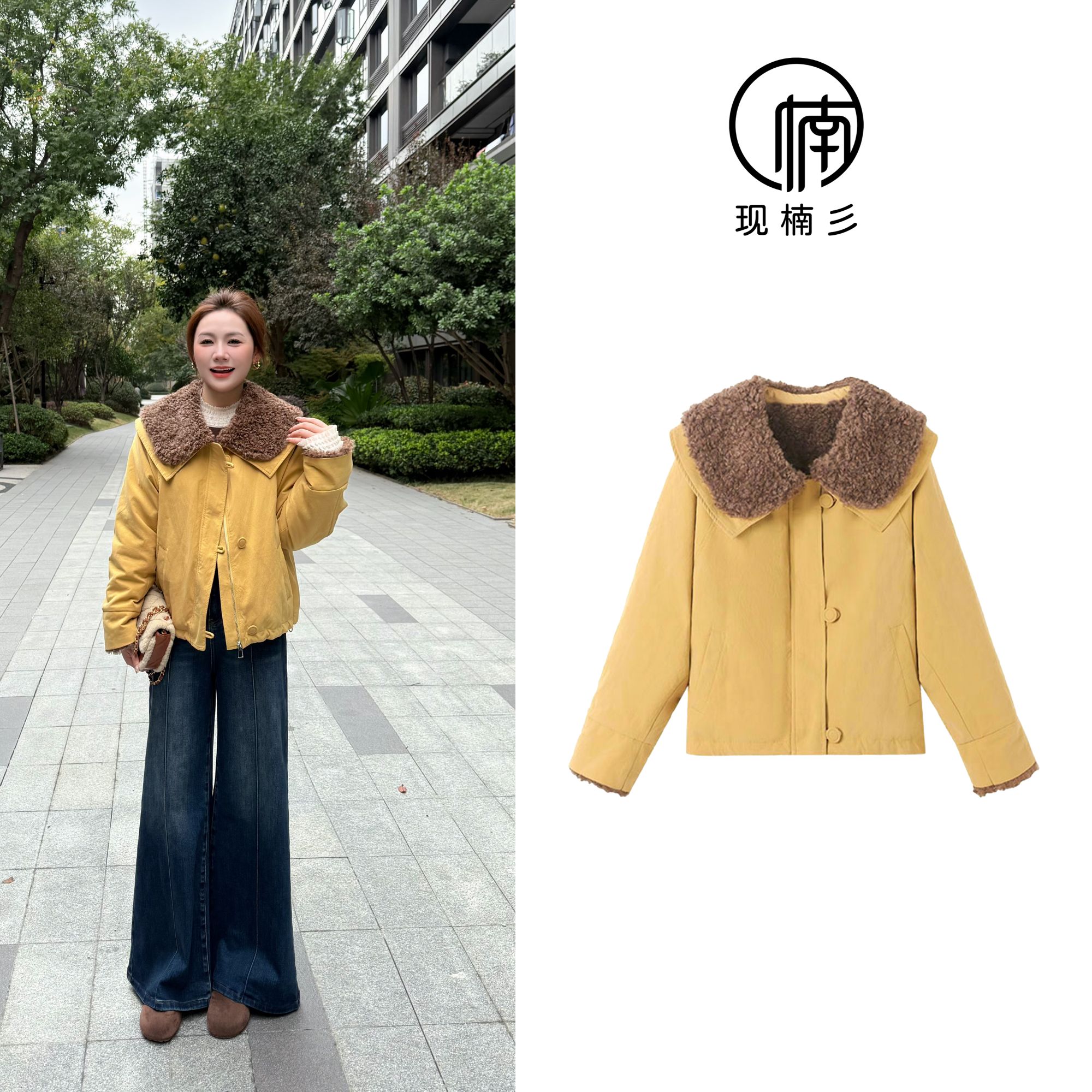 NANJIE/楠姐皮衣外套