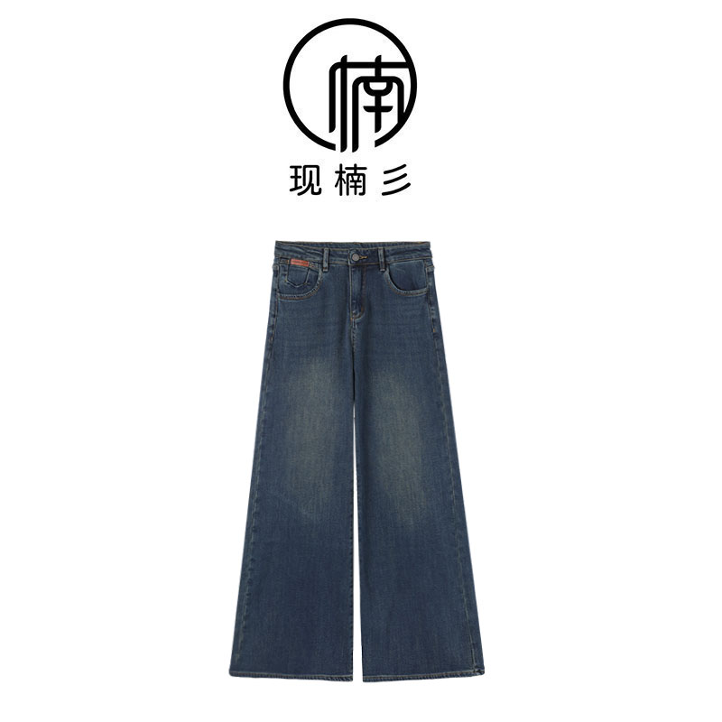 加厚不贴腿微喇牛仔裤