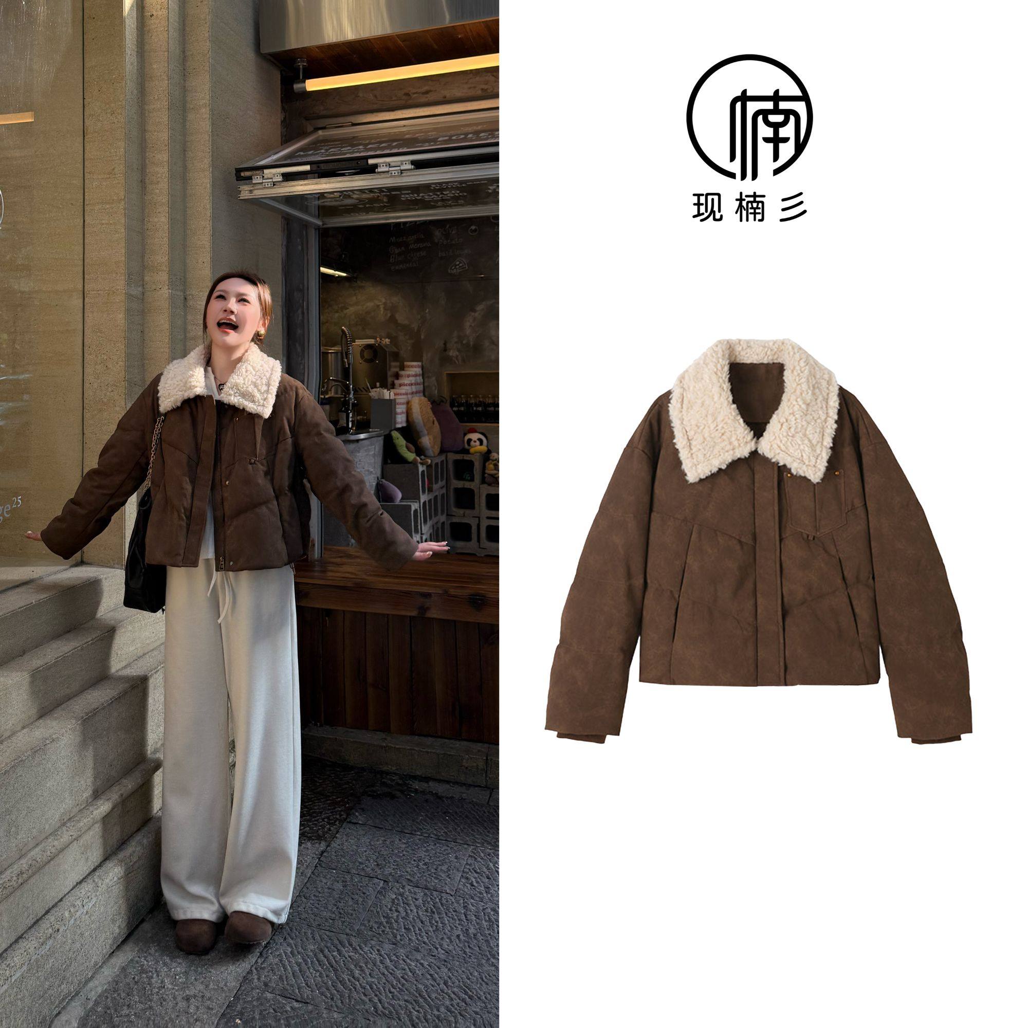 NANJIE/楠姐【臻果派】冬季保暖拼接毛领短款羽绒服XNS6699