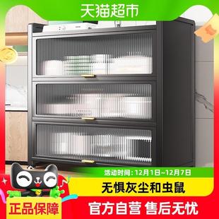 本王厨房置物架落地多层橱柜货架微波炉烤箱收纳架子多功能储物柜