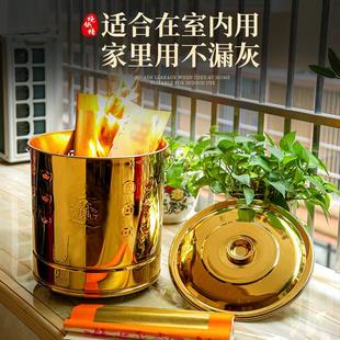 宝铁桶化宝桶聚宝盆焚烧炉金钱 不锈钢烧纸桶金桶烧经桶家用锡箔元