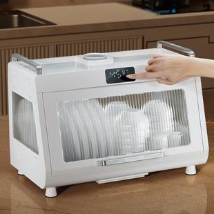 国货之光沥水架碗筷消毒柜家用小型烘干一体厨房置物架碗碟收纳架