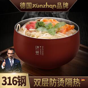 家用宿舍学生大号儿童吃饭汤碗小 德国kunzhan不锈钢碗创意单个性