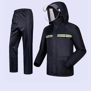 雨衣雨裤 全身防暴雨女士分体防水徒步雨衣骑手电动车专用 套装 男款