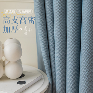 新款 窗帘全遮光超强卧室遮阳成品布隔热挂钩式 客厅2022仿棉麻手感