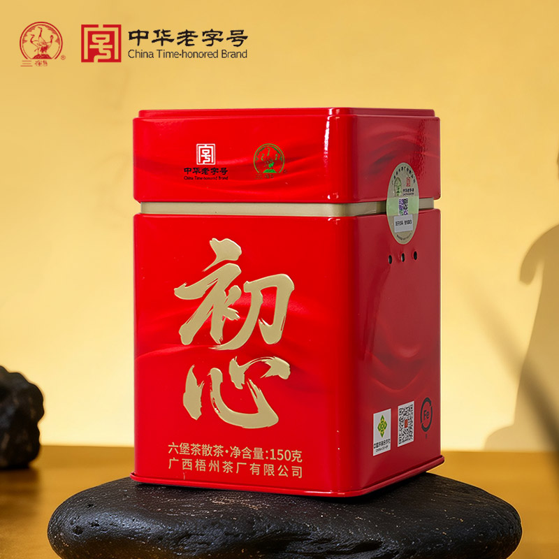 2022年陈化三鹤六堡茶初心150克图片