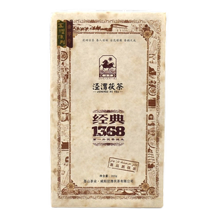 泾渭茯茶 陕西西安特产黑茶 泾阳金花茯砖茶2011年经典1368老茶