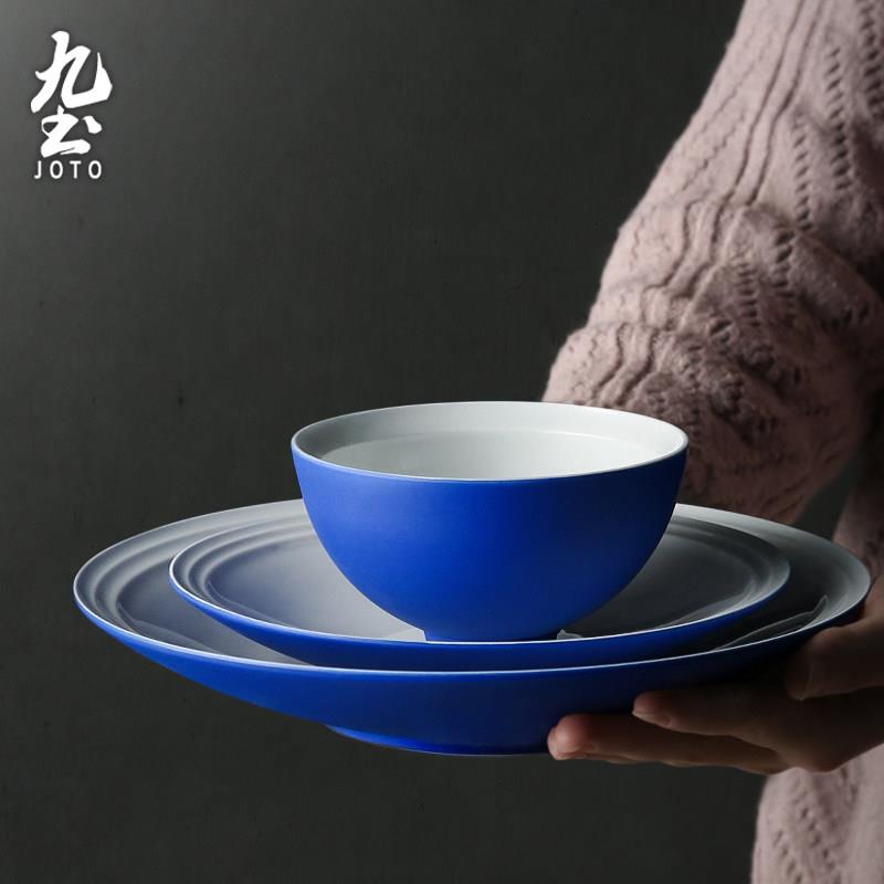 九土手工陶瓷餐盘家用饭碗圆盘西餐点心盘子创意克莱因蓝餐具食器
