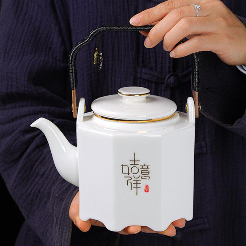 羊脂玉白瓷提梁壶大容量家用茶水泡茶壶陶瓷办公室冷水壶茶壶单壶