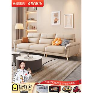 休闲和现代2025技术织物沙发客厅小公寓可访问 纳维亚 豪华斯堪