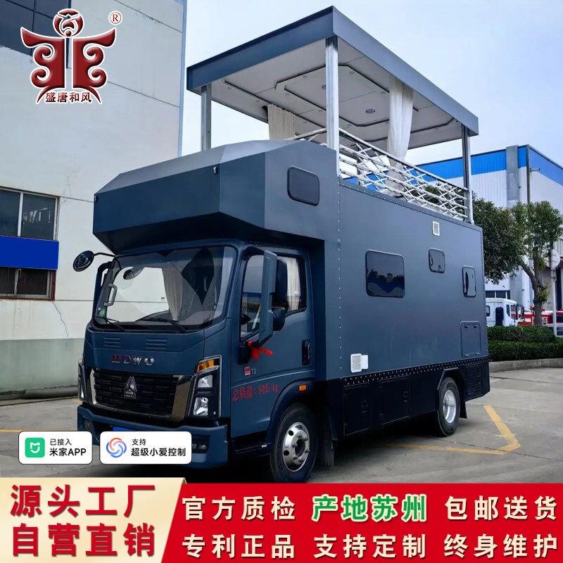 房车升顶改装顶棚升降立柱电动推杆帐篷支架升降机自动平台升降器