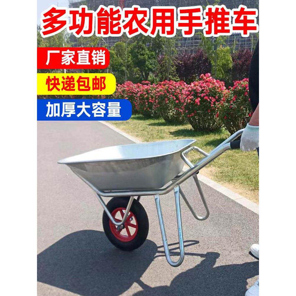 独轮平板车翻斗自卸车家用农用花园泥沙搬运车独轮手推车