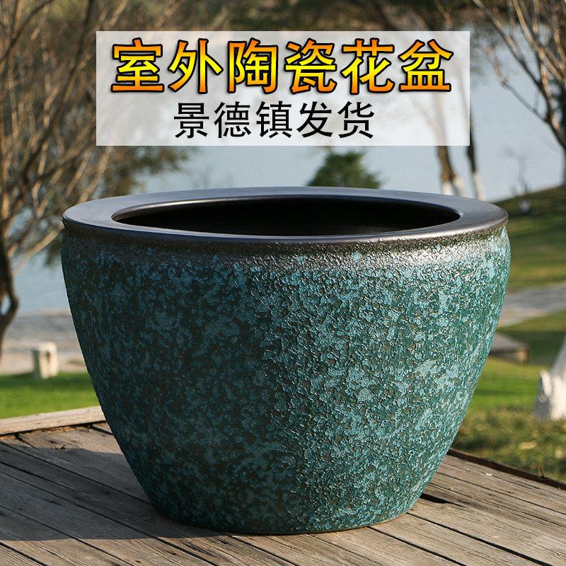 养睡莲碗莲荷花盆缸特大号水缸景德镇陶瓷大花盆室外种发财树花盆
