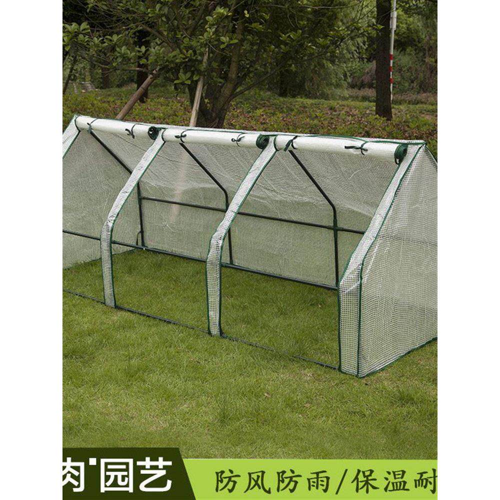 流浪猫狗户外保暖防风遮雨棚宠物帐篷园艺多肉育苗种菜温室花房