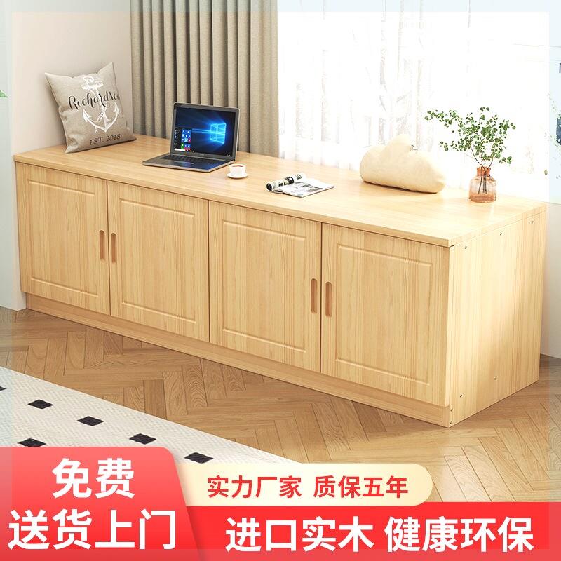 可定制实木飘窗柜阳台收纳柜收纳柜可坐落地窗台柜松木地柜矮柜子