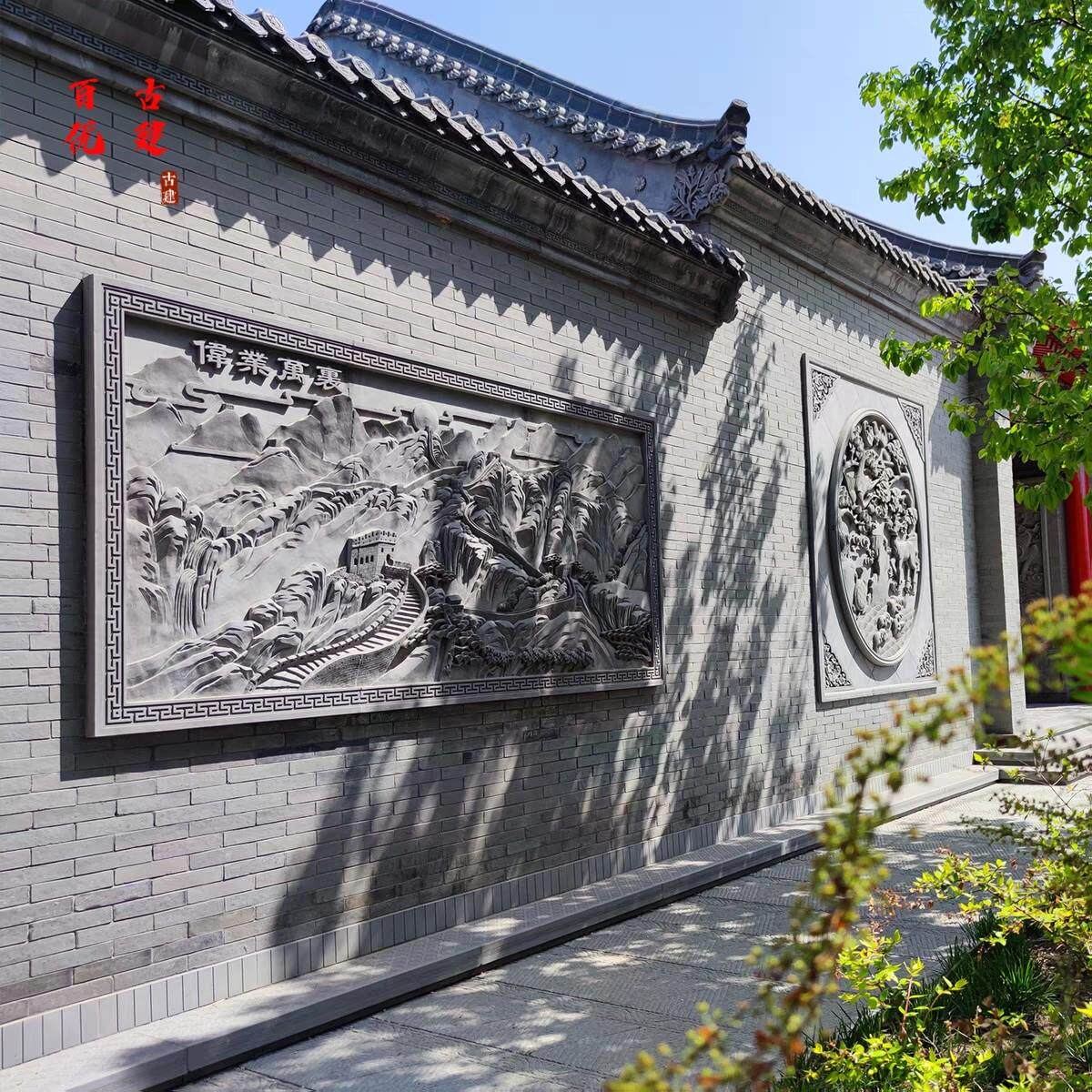 仿古砖雕伟业万里仿古砖雕中式影壁照壁古建装饰大幅浮雕横长3米