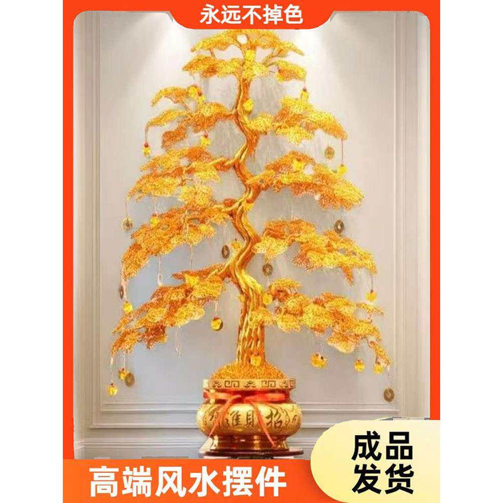 铝线纯手工编织摇钱树发财树客厅玄关招财风水创意礼品摆件DIY树