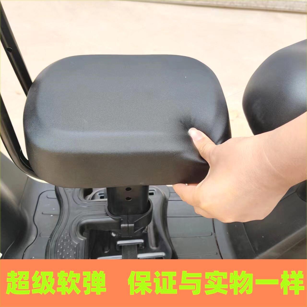 电动车前置儿童座椅电瓶车安全坐椅小孩宝宝椅子踏板车可调节凳子
