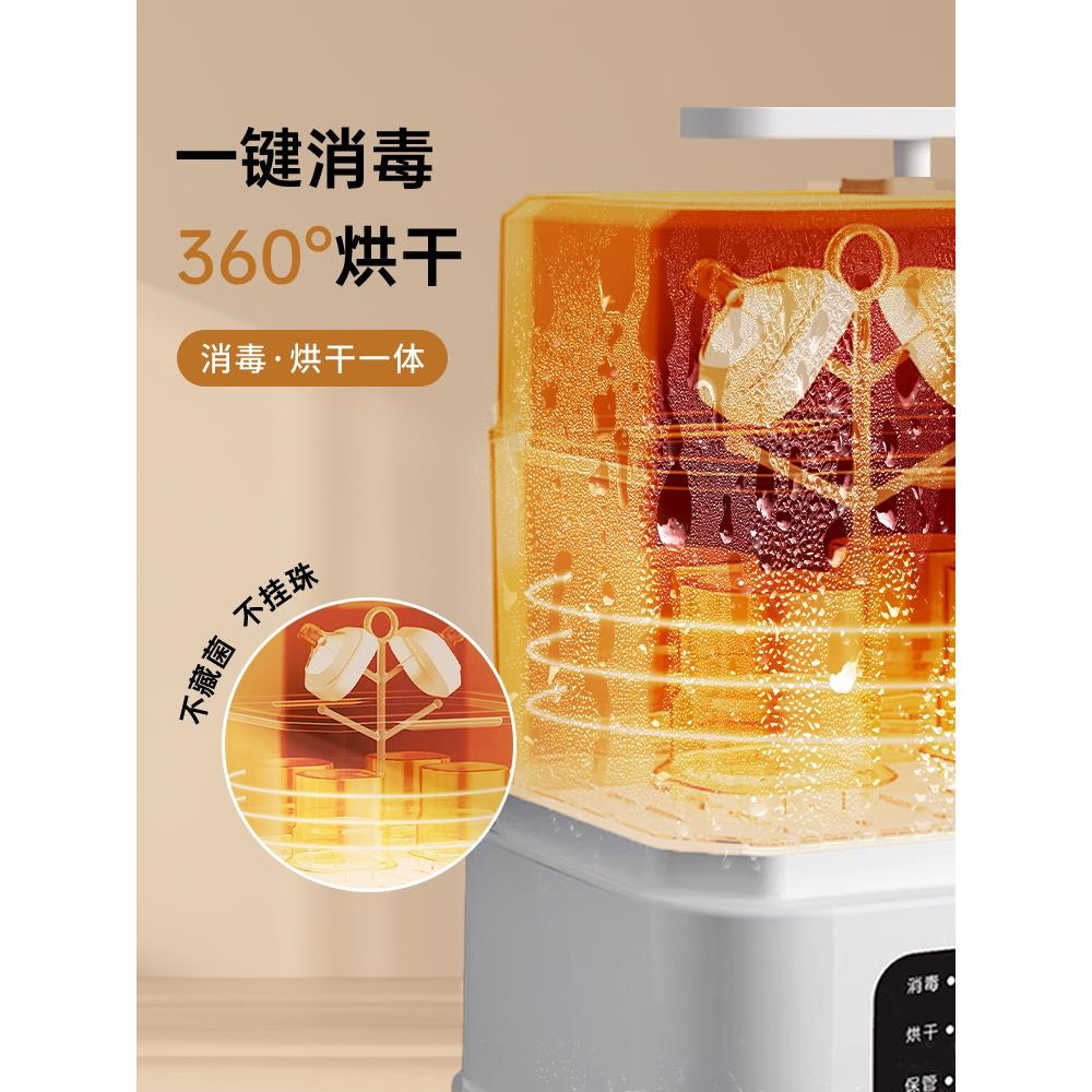 杰西奥恒温水壶瓶灭菌器二合一家用婴儿冲泡牛奶加热牛奶加热器牛
